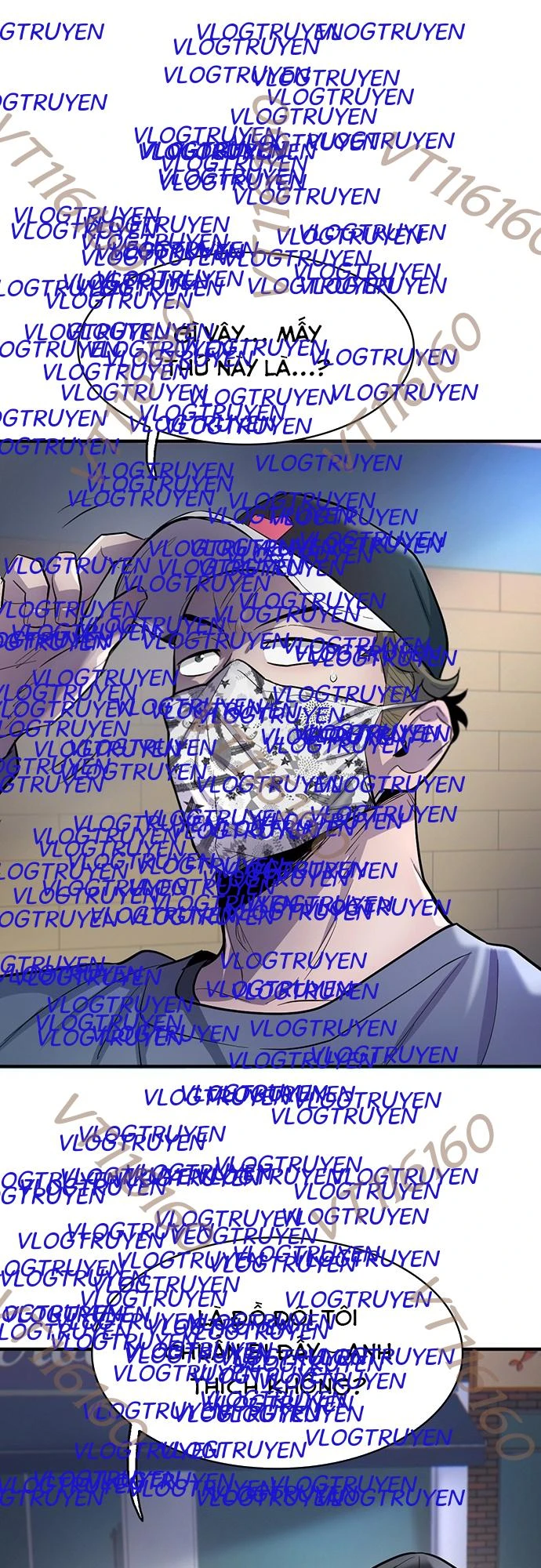 Bù Nhìn Chapter  124 - 11