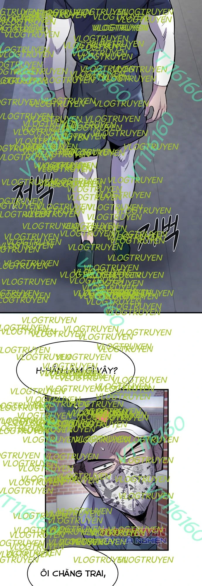 Bù Nhìn Chapter  124 - 22