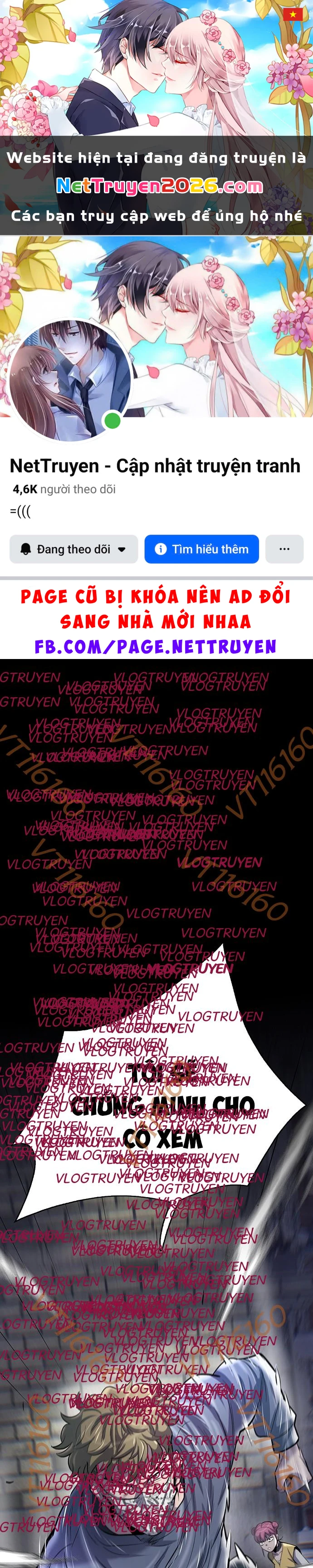 Bù Nhìn Chapter  125 - 1