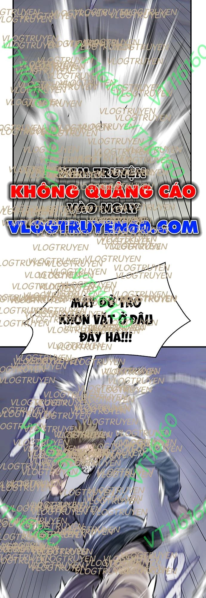 Bù Nhìn Chapter  125 - 10