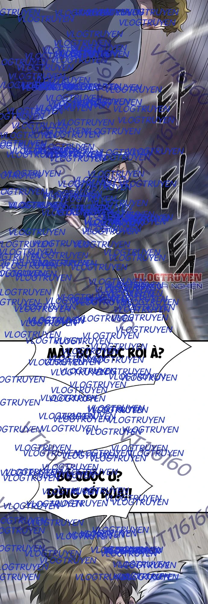 Bù Nhìn Chapter  125 - 45