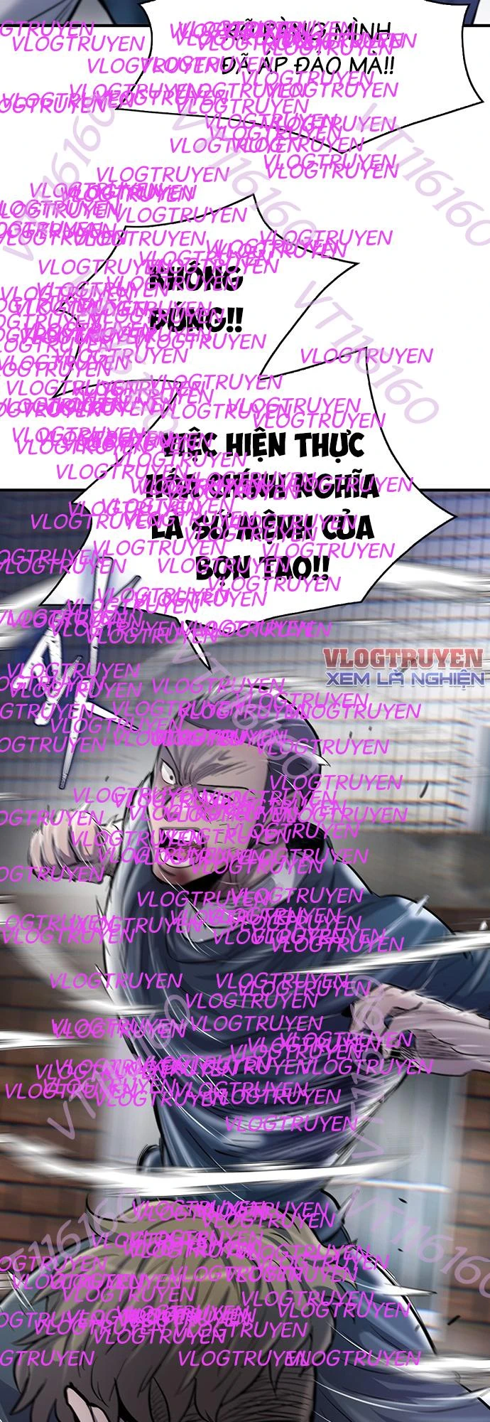 Bù Nhìn Chapter  125 - 71