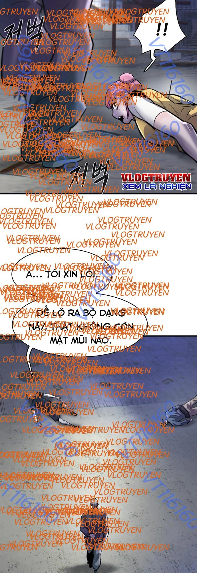 Bù Nhìn Chapter  125 - 87