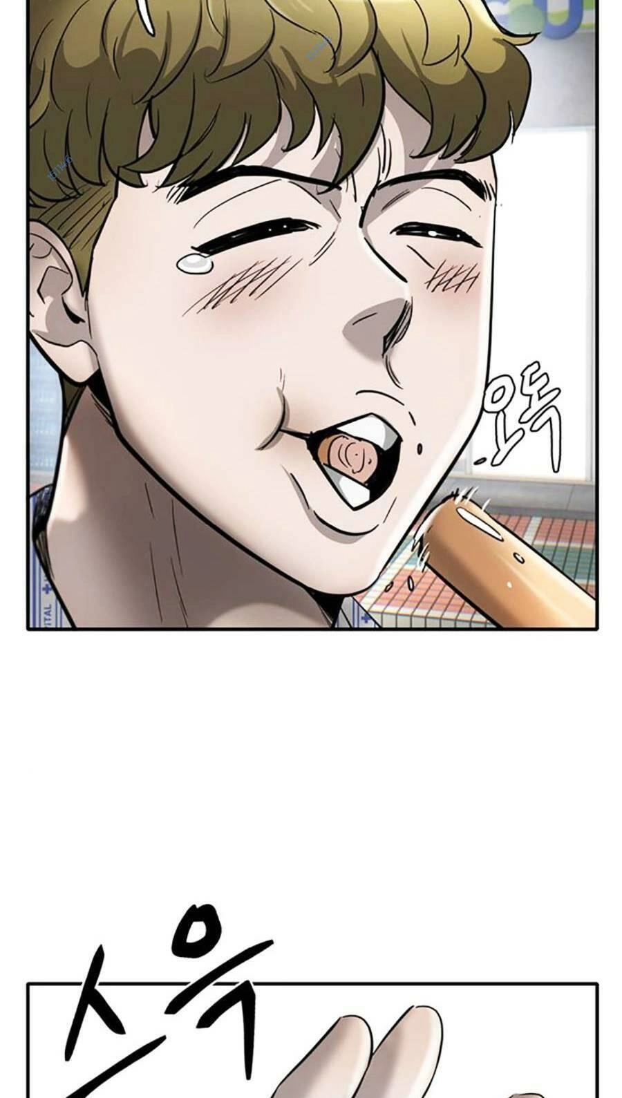 Bù Nhìn Chapter 25 - 17