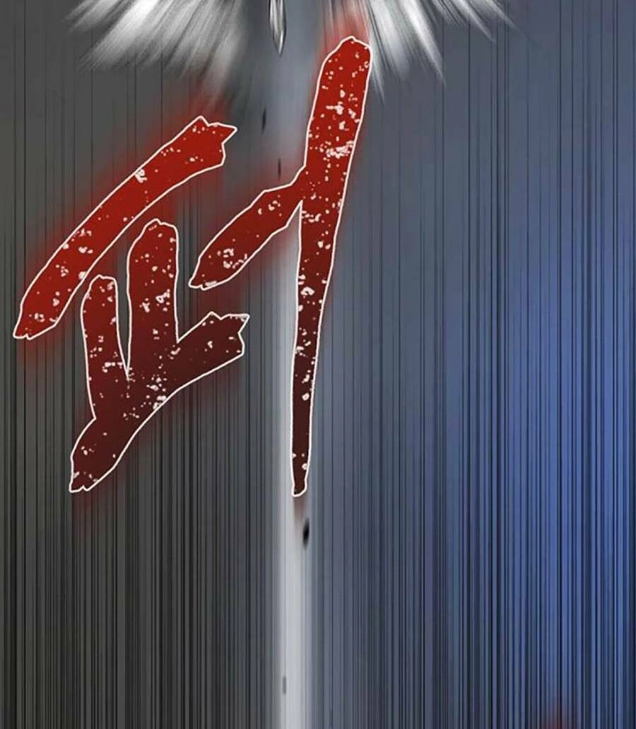 Bù Nhìn Chapter 25 - 148