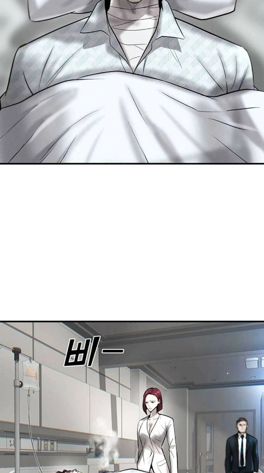 Bù Nhìn Chapter 27 - 50