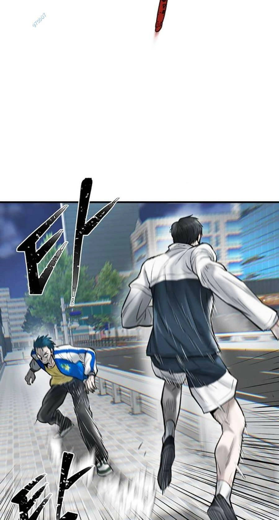 Bù Nhìn Chapter 27 - 81