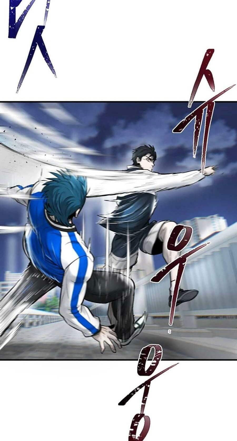 Bù Nhìn Chapter 27 - 86