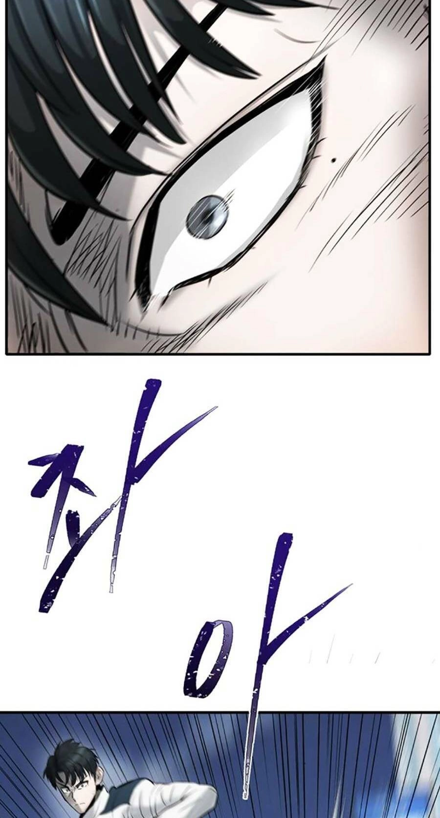 Bù Nhìn Chapter 27 - 88