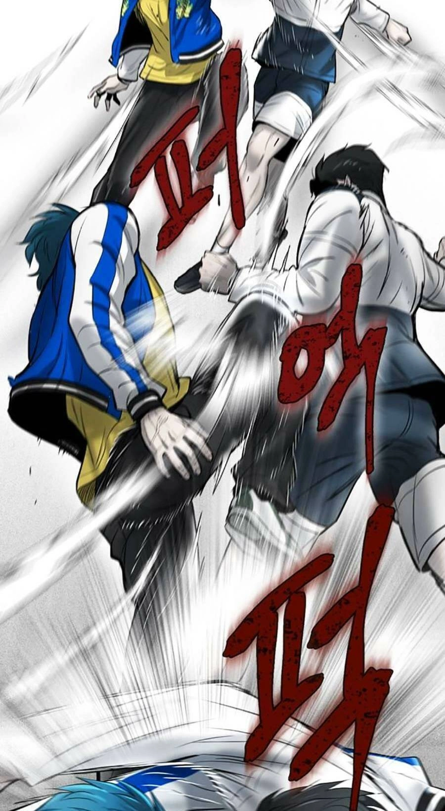 Bù Nhìn Chapter 27 - 93