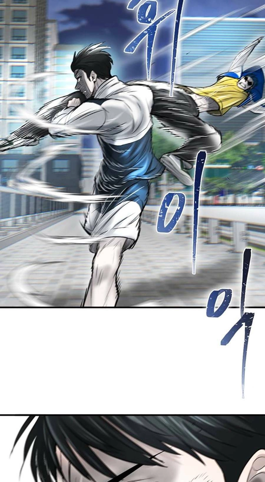 Bù Nhìn Chapter 27 - 107