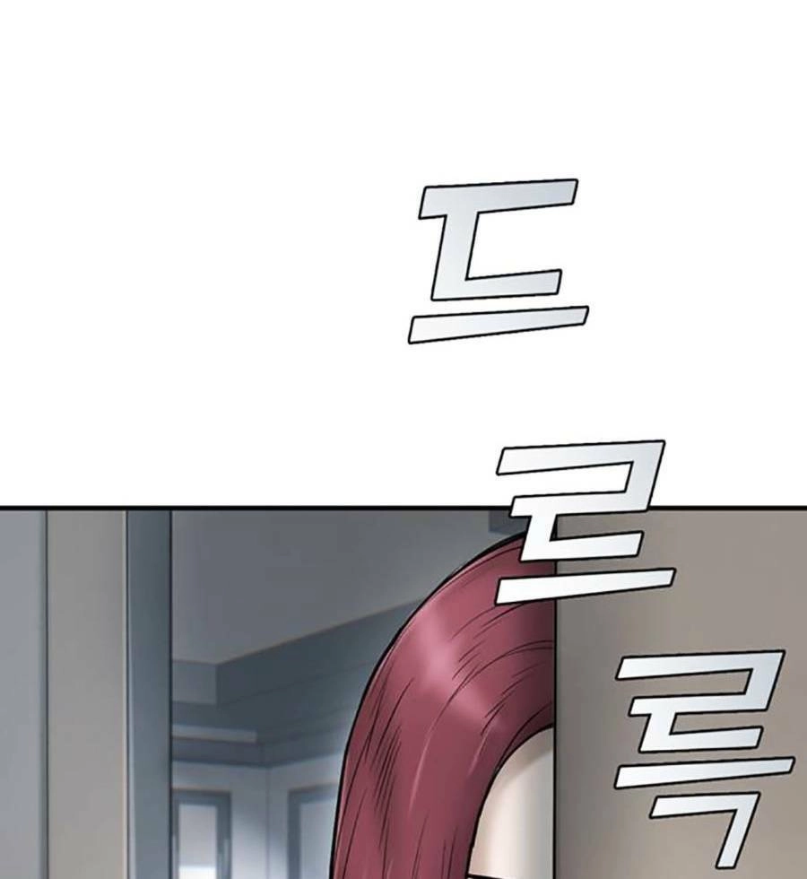 Bù Nhìn Chapter 28 - 170