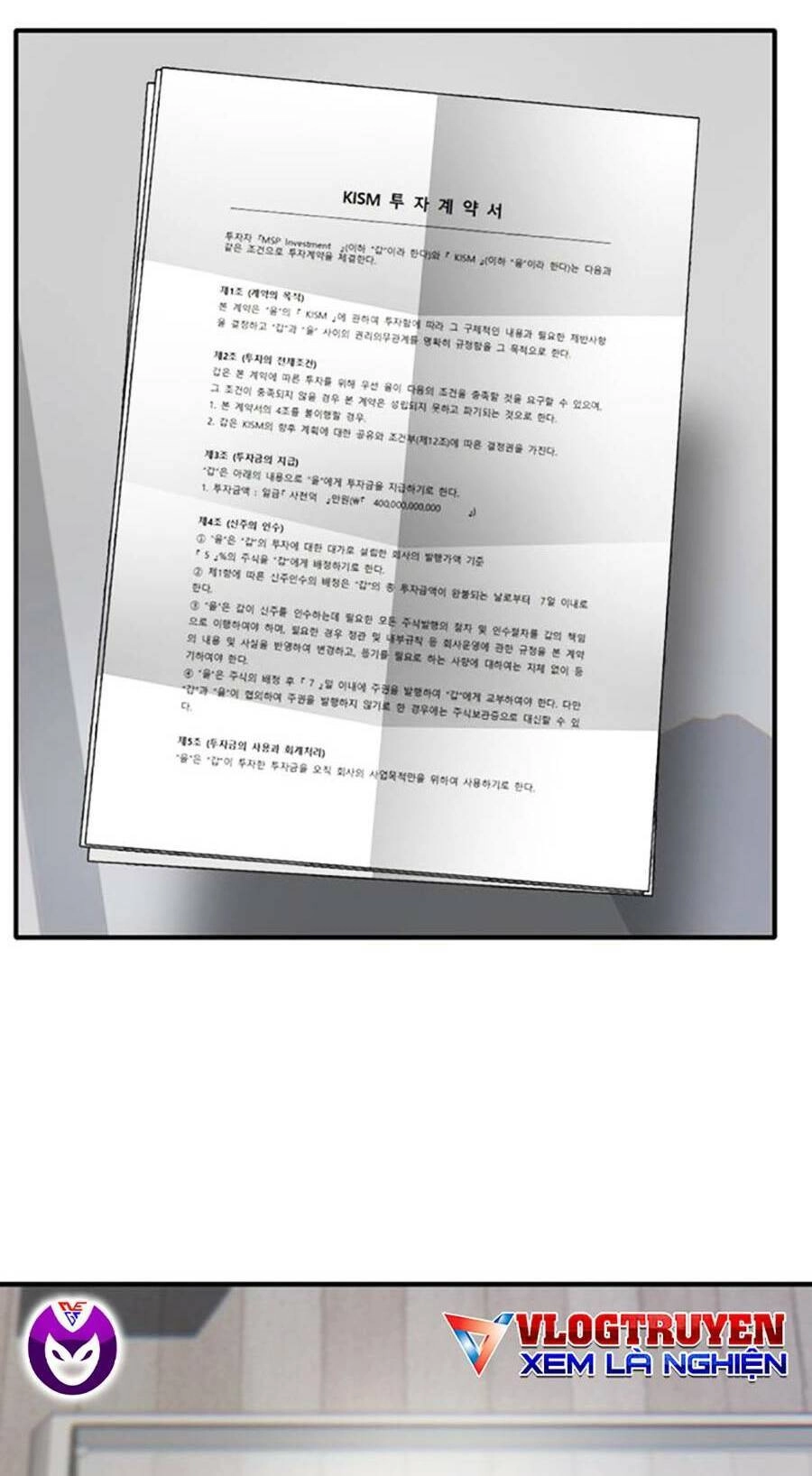 Bù Nhìn Chapter 29 - 96