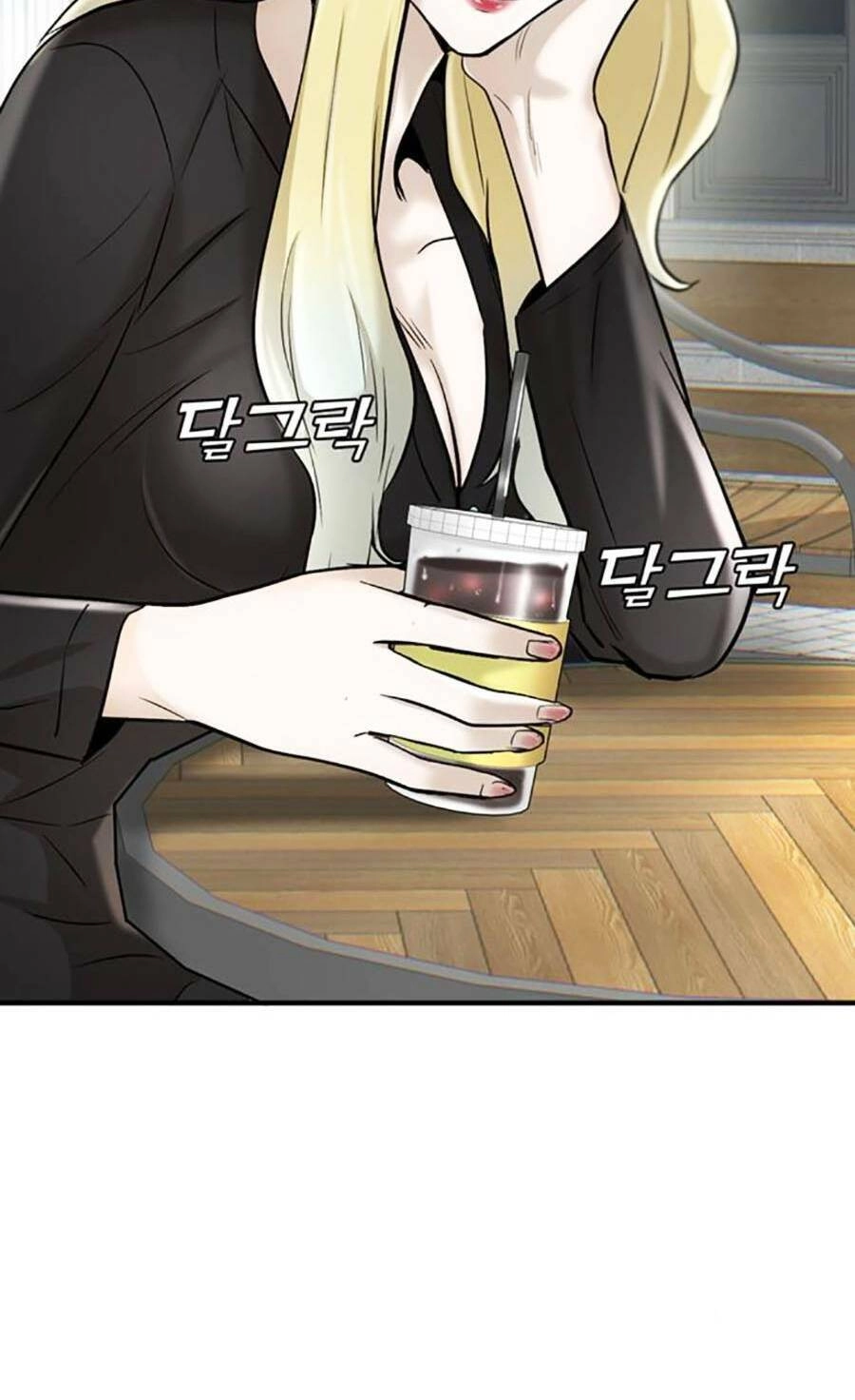 Bù Nhìn Chapter 30 - 76