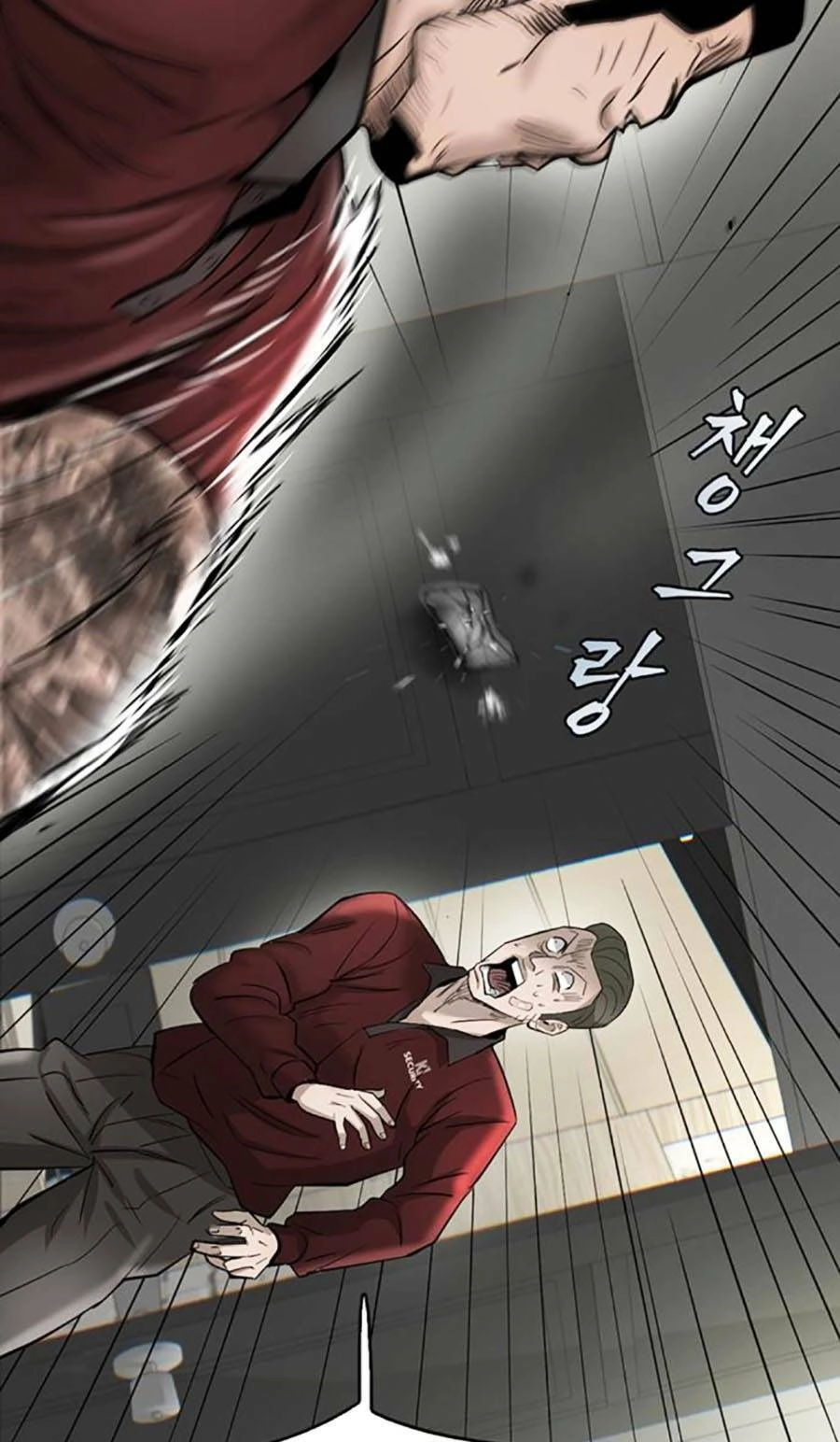 Bù Nhìn Chapter 31 - 62