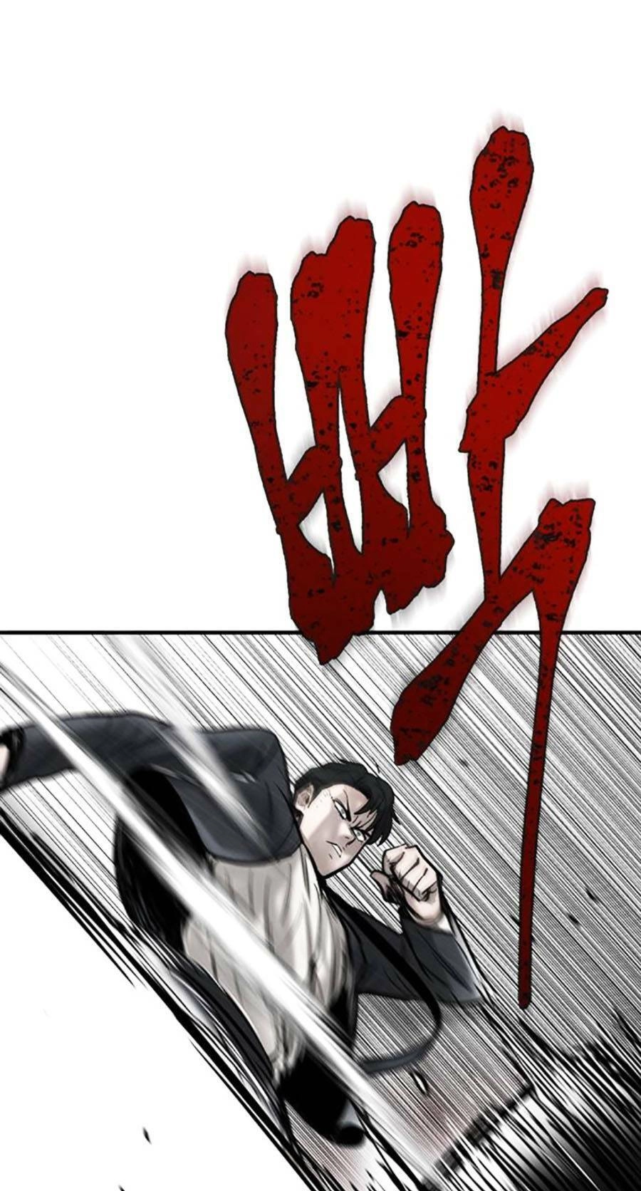 Bù Nhìn Chapter 31 - 124