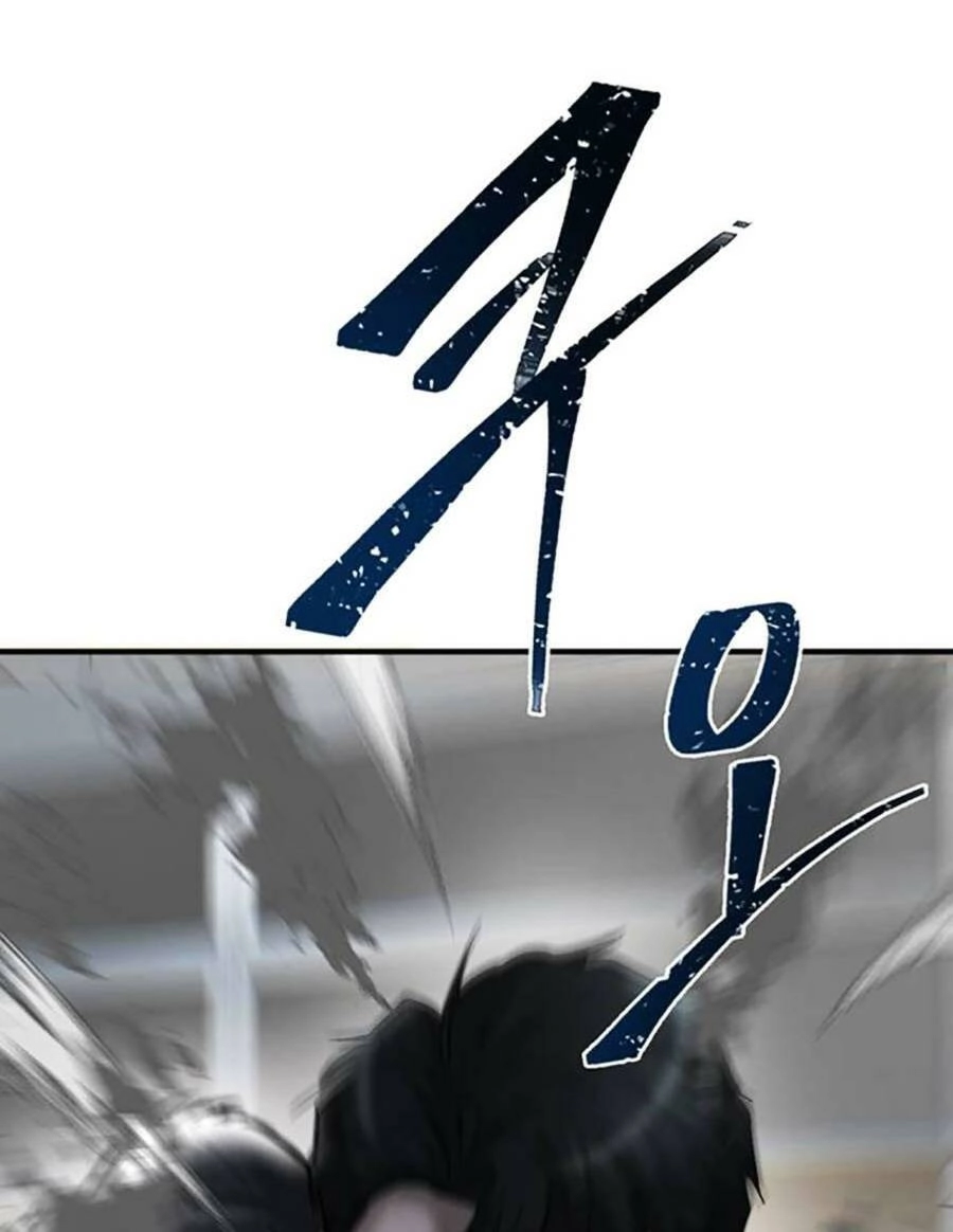 Bù Nhìn Chapter 32 - 105