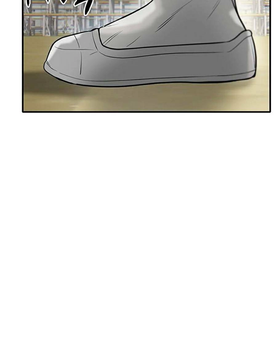 Bù Nhìn Chapter 1 - 25