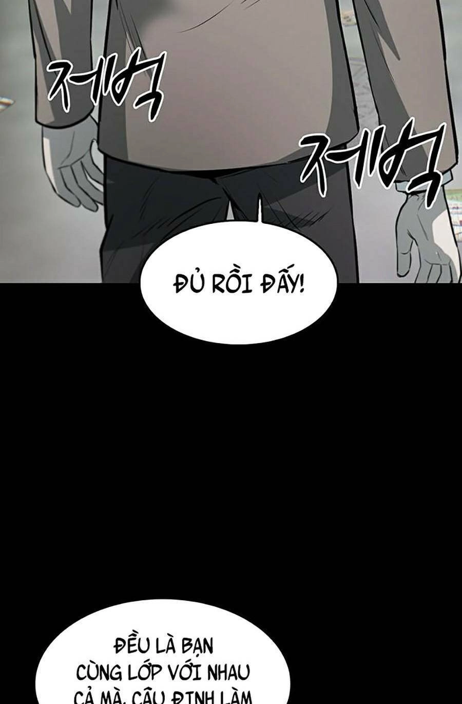 Bù Nhìn Chapter 1 - 105