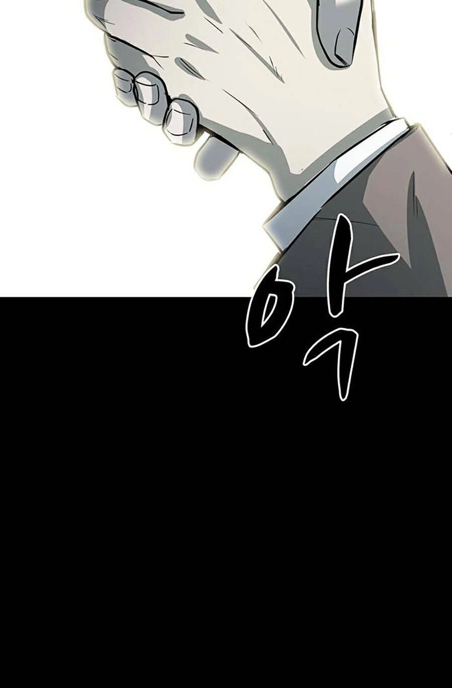 Bù Nhìn Chapter 1 - 117