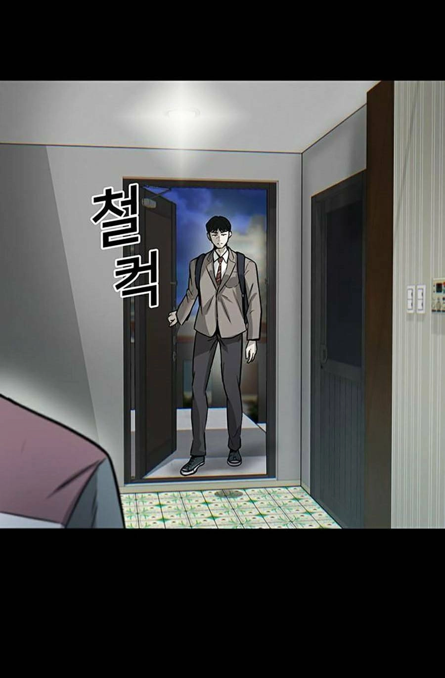 Bù Nhìn Chapter 1 - 125