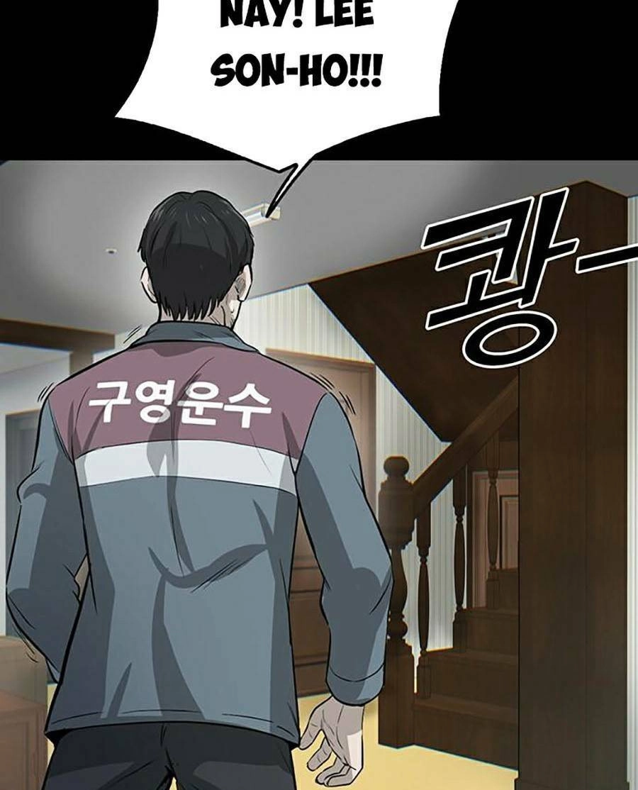 Bù Nhìn Chapter 1 - 131