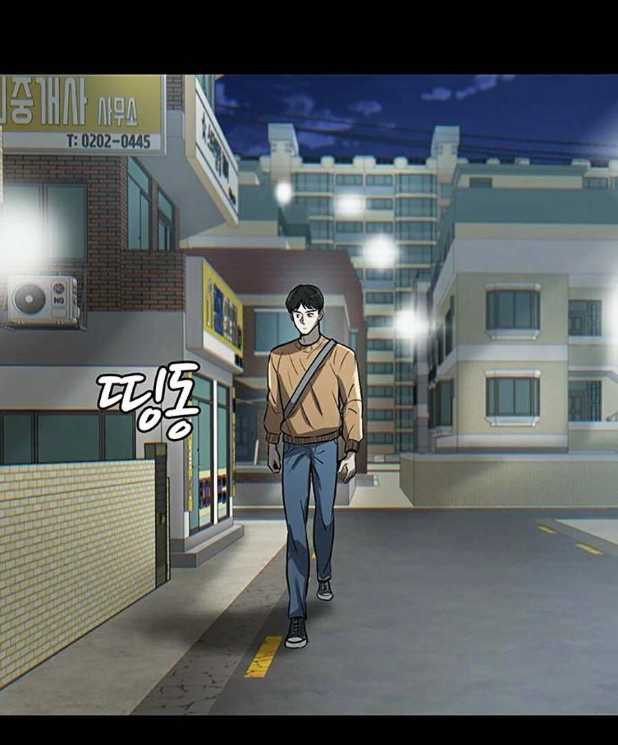 Bù Nhìn Chapter 1 - 205