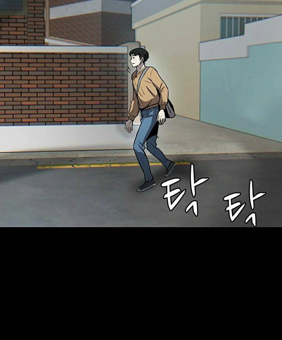 Bù Nhìn Chapter 1 - 209