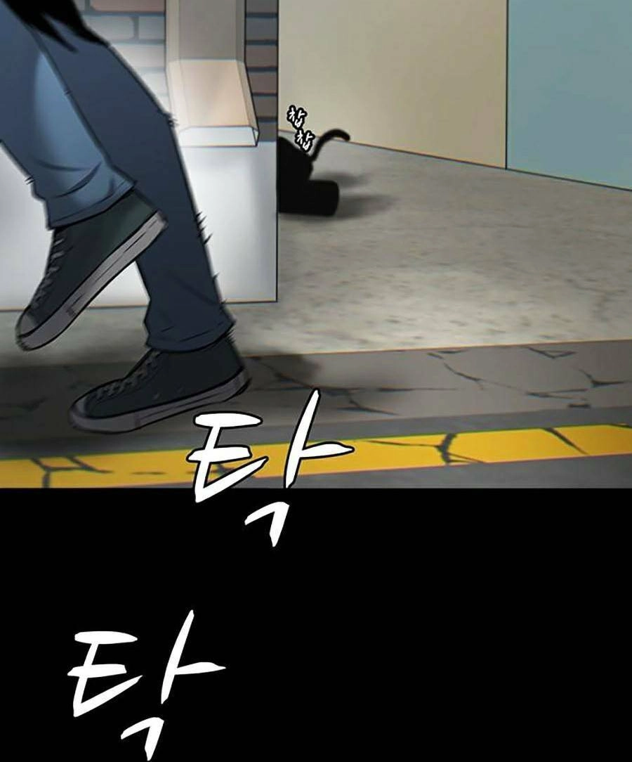 Bù Nhìn Chapter 1 - 211