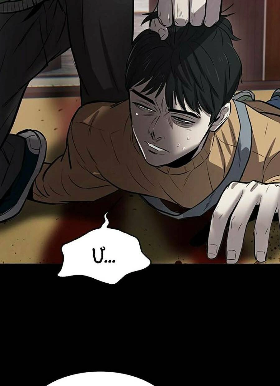 Bù Nhìn Chapter 1 - 250