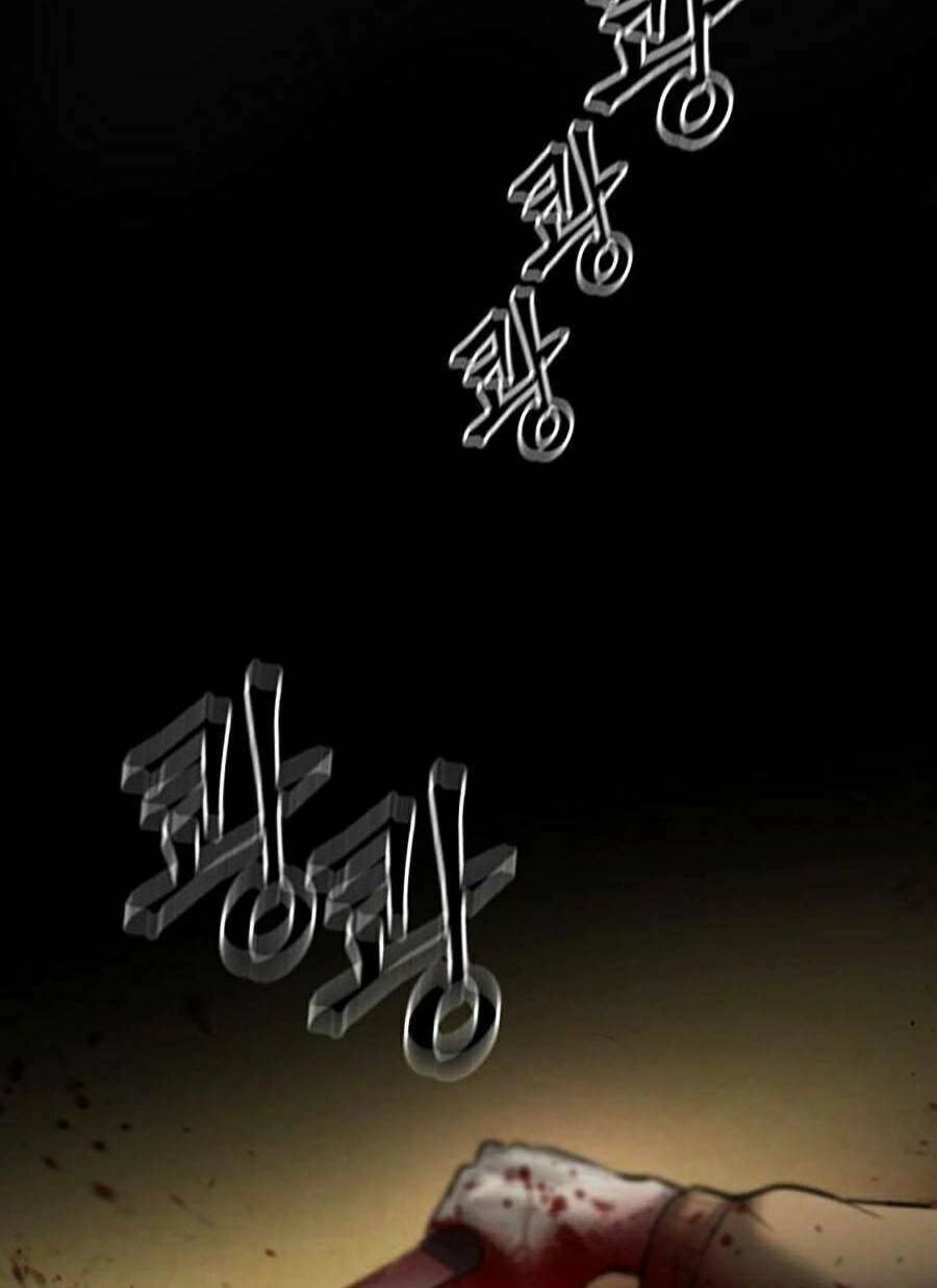 Bù Nhìn Chapter 1 - 260