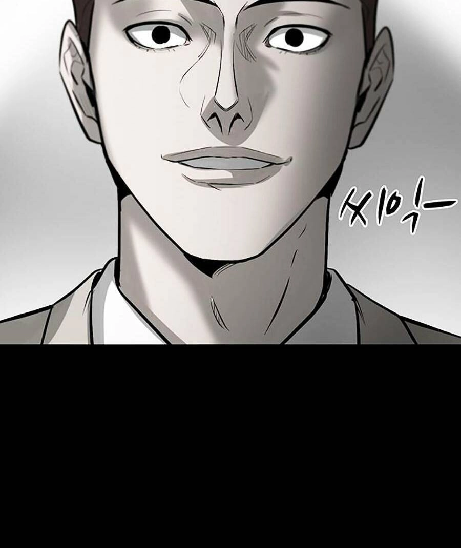 Bù Nhìn Chapter 1 - 322