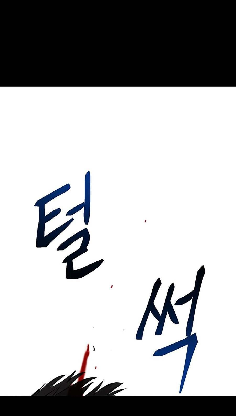 Bù Nhìn Chapter 2 - 39