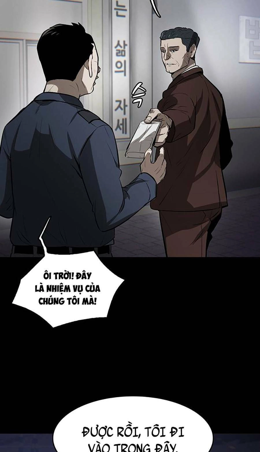 Bù Nhìn Chapter 2 - 51