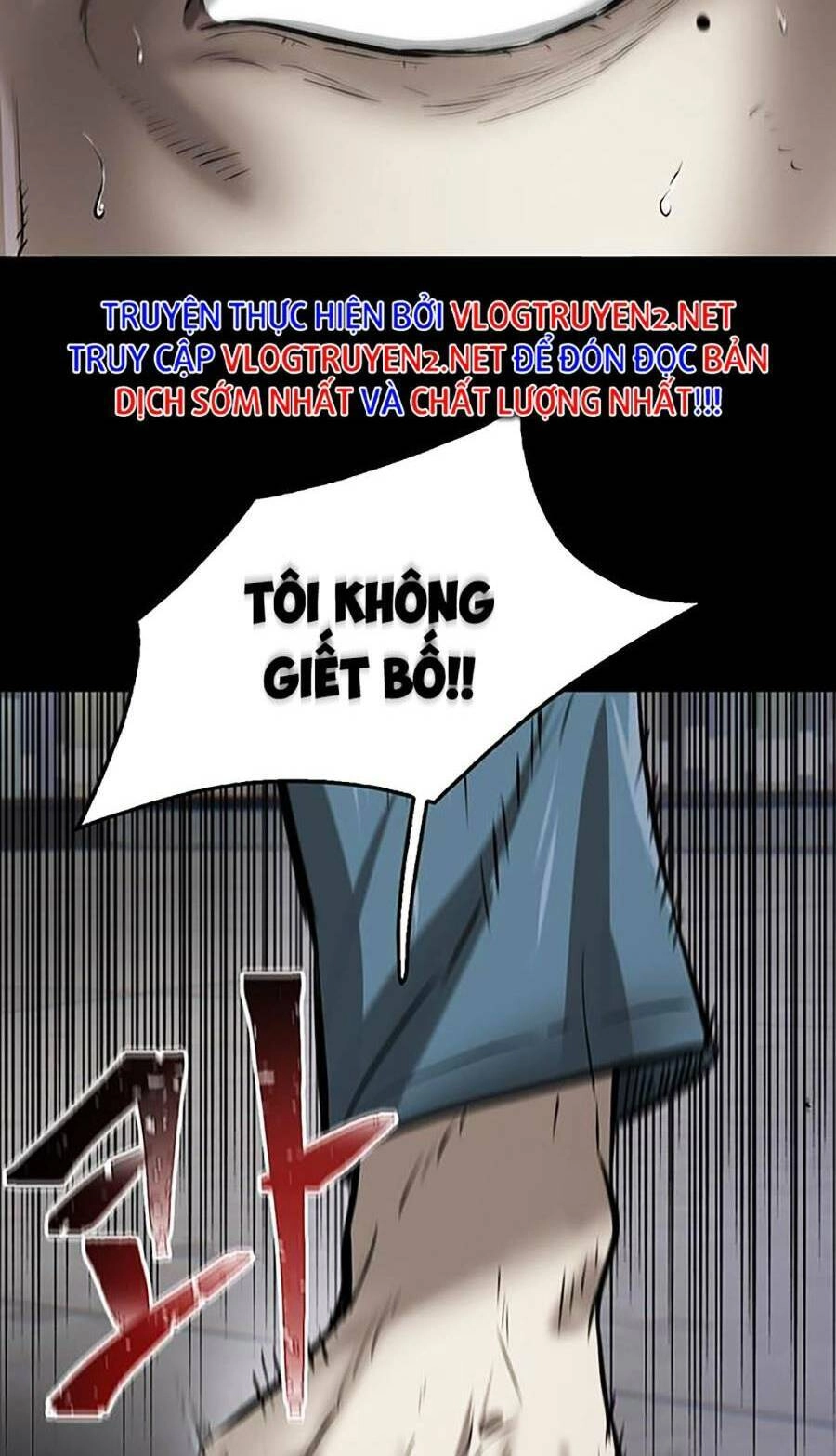 Bù Nhìn Chapter 2 - 112