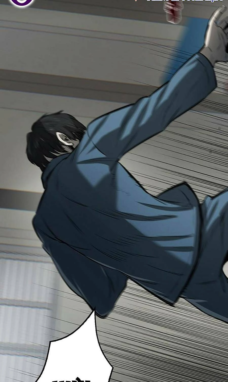 Bù Nhìn Chapter 2 - 178