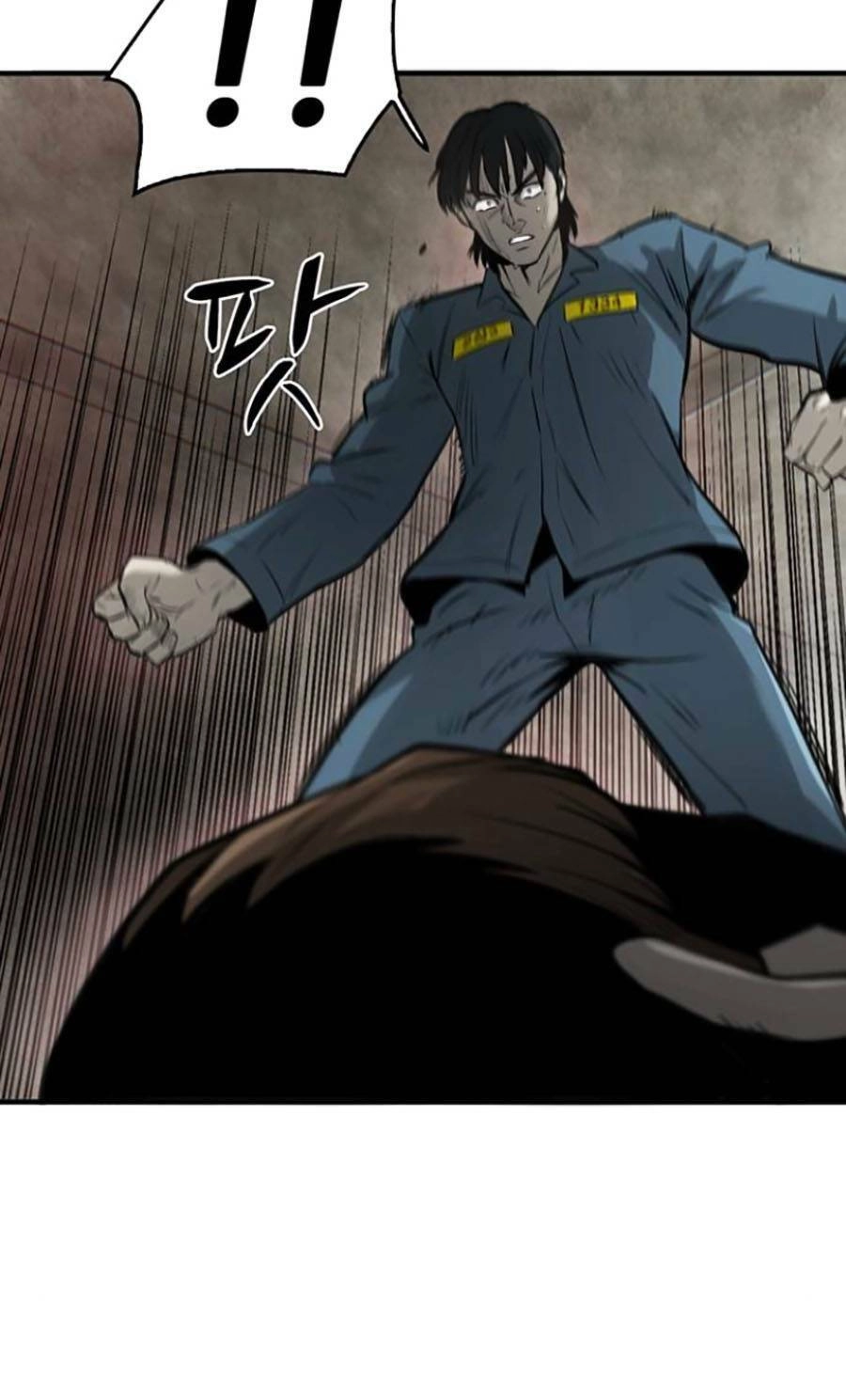 Bù Nhìn Chapter 3 - 107