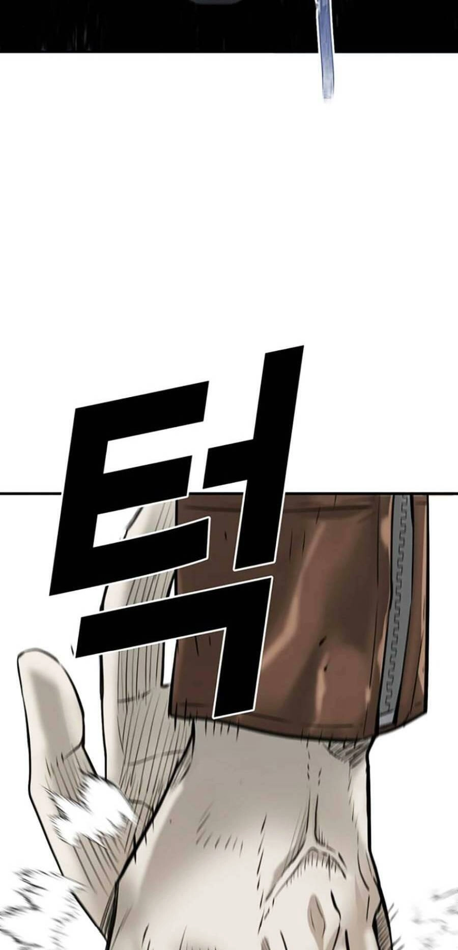 Bù Nhìn Chapter 3 - 146