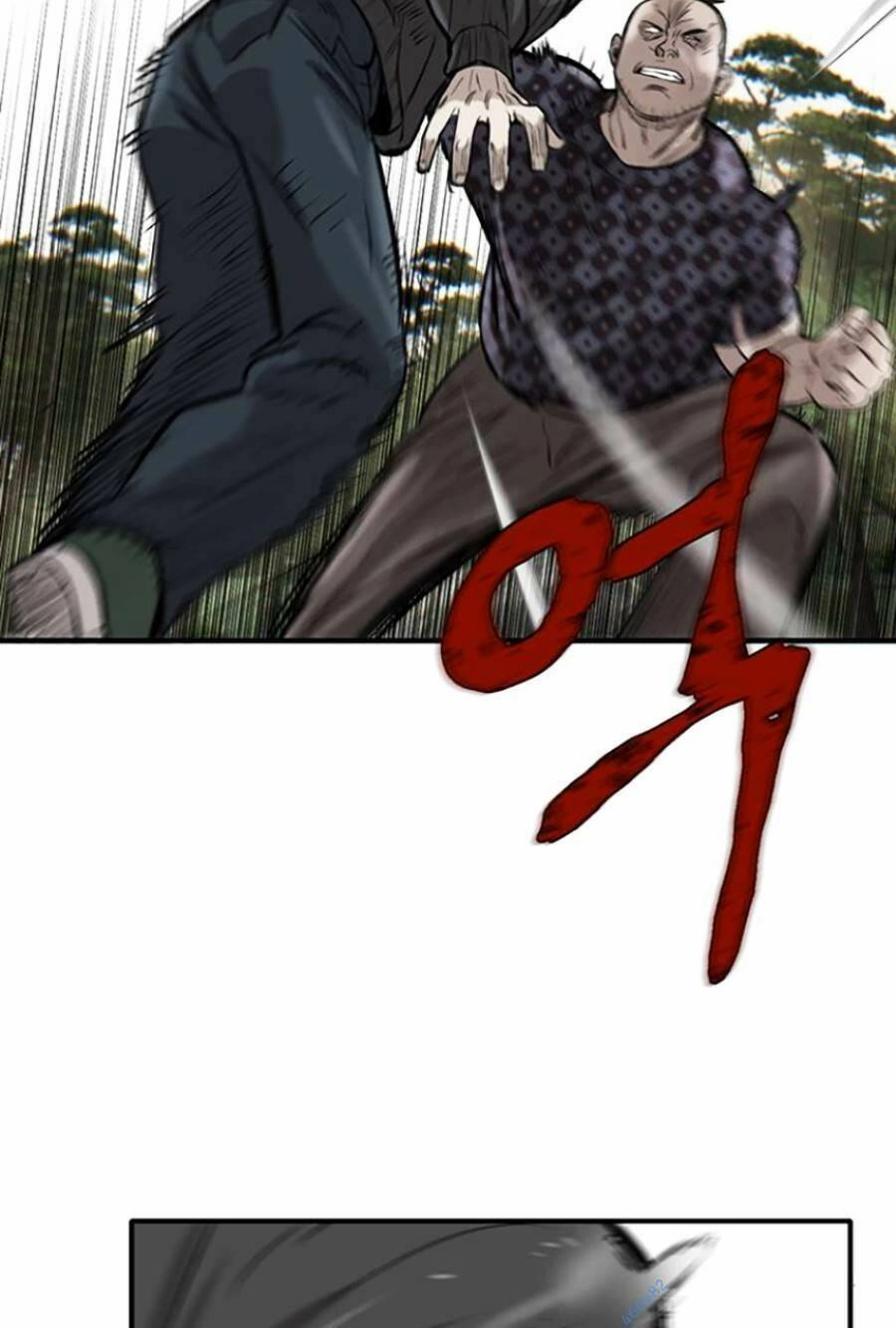 Bù Nhìn Chapter 4 - 25