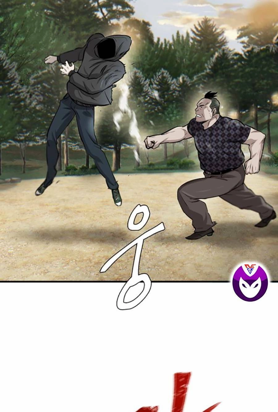 Bù Nhìn Chapter 4 - 27