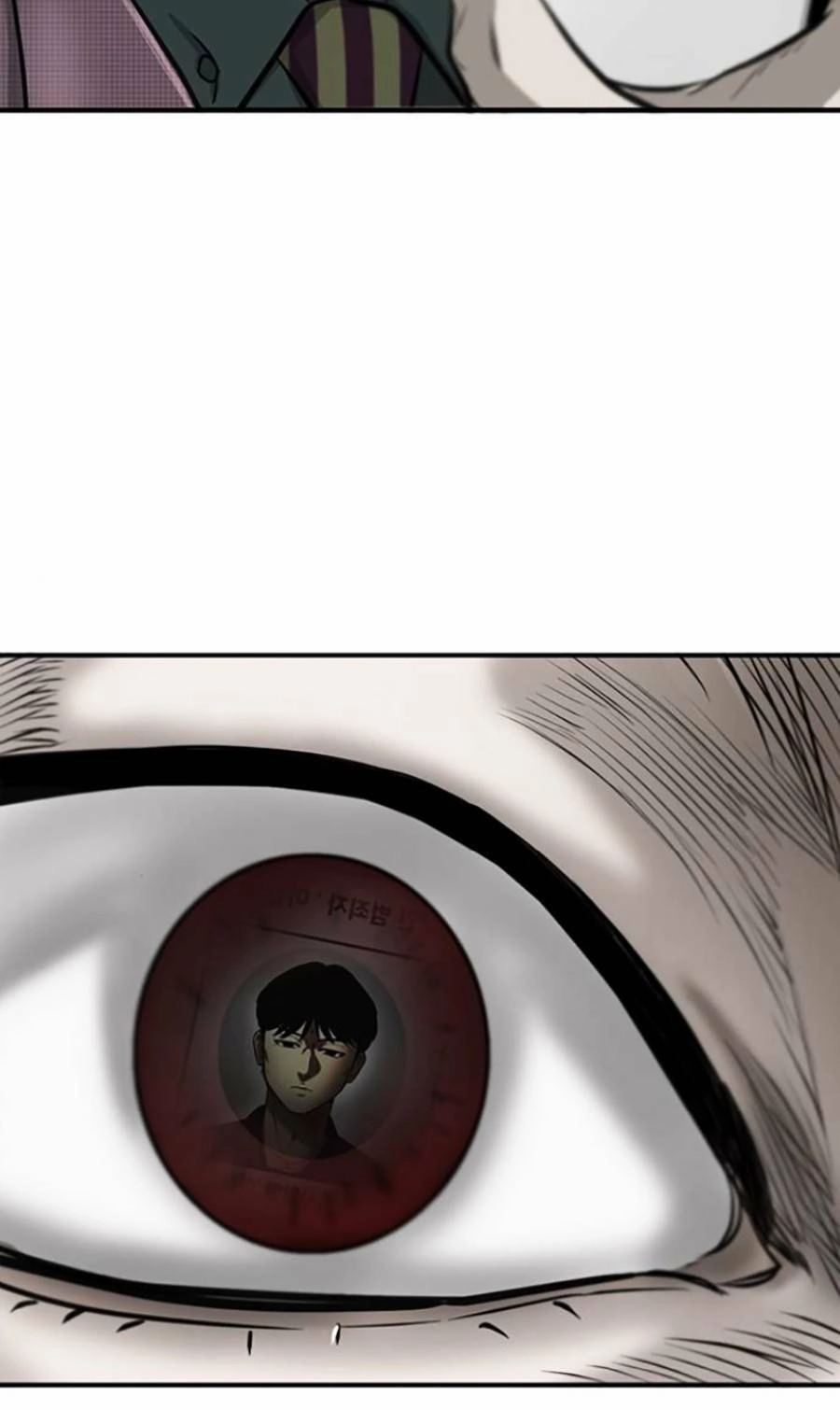 Bù Nhìn Chapter 4 - 79