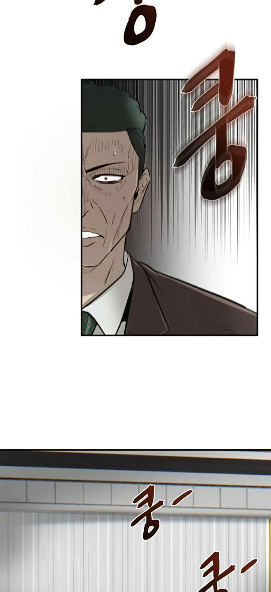 Bù Nhìn Chapter 4 - 161