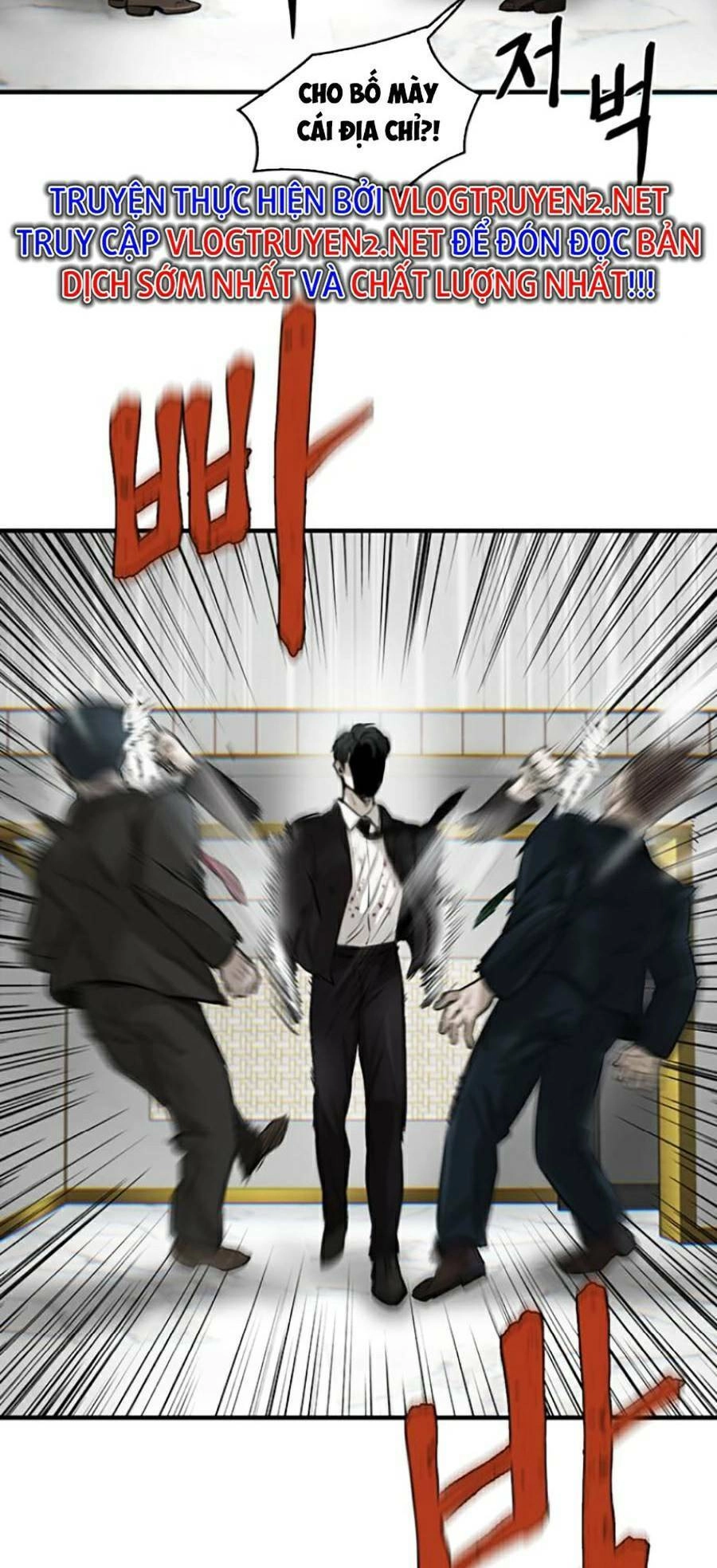 Bù Nhìn Chapter 4 - 167