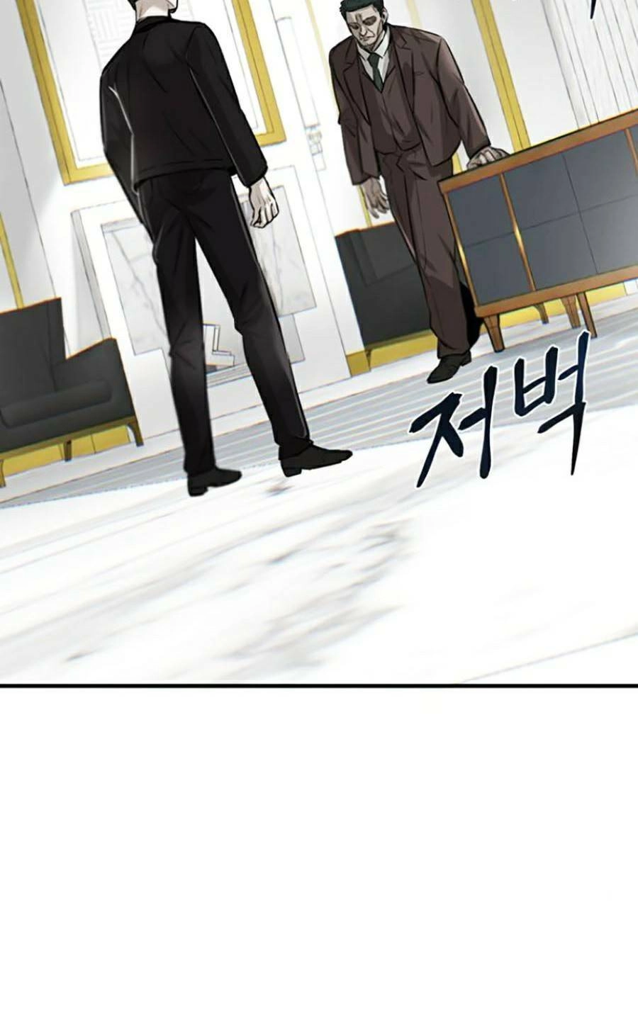 Bù Nhìn Chapter 4 - 183