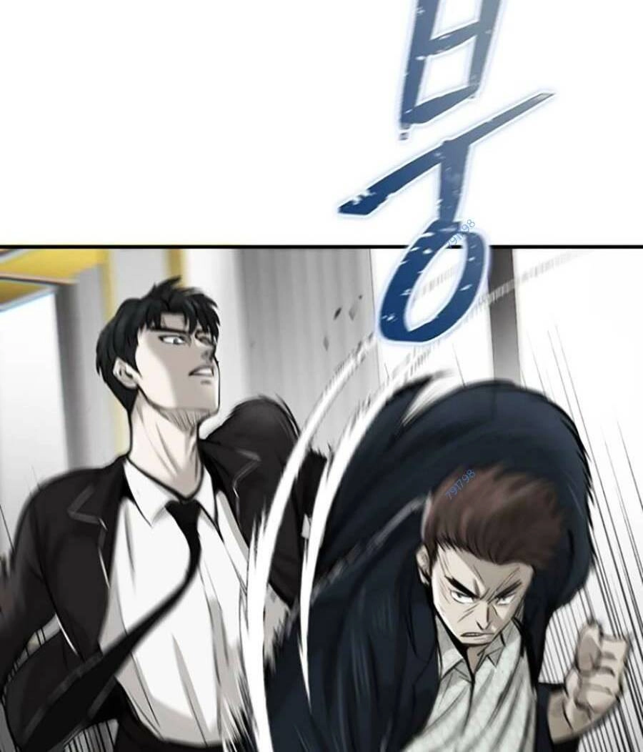 Bù Nhìn Chapter 5 - 22