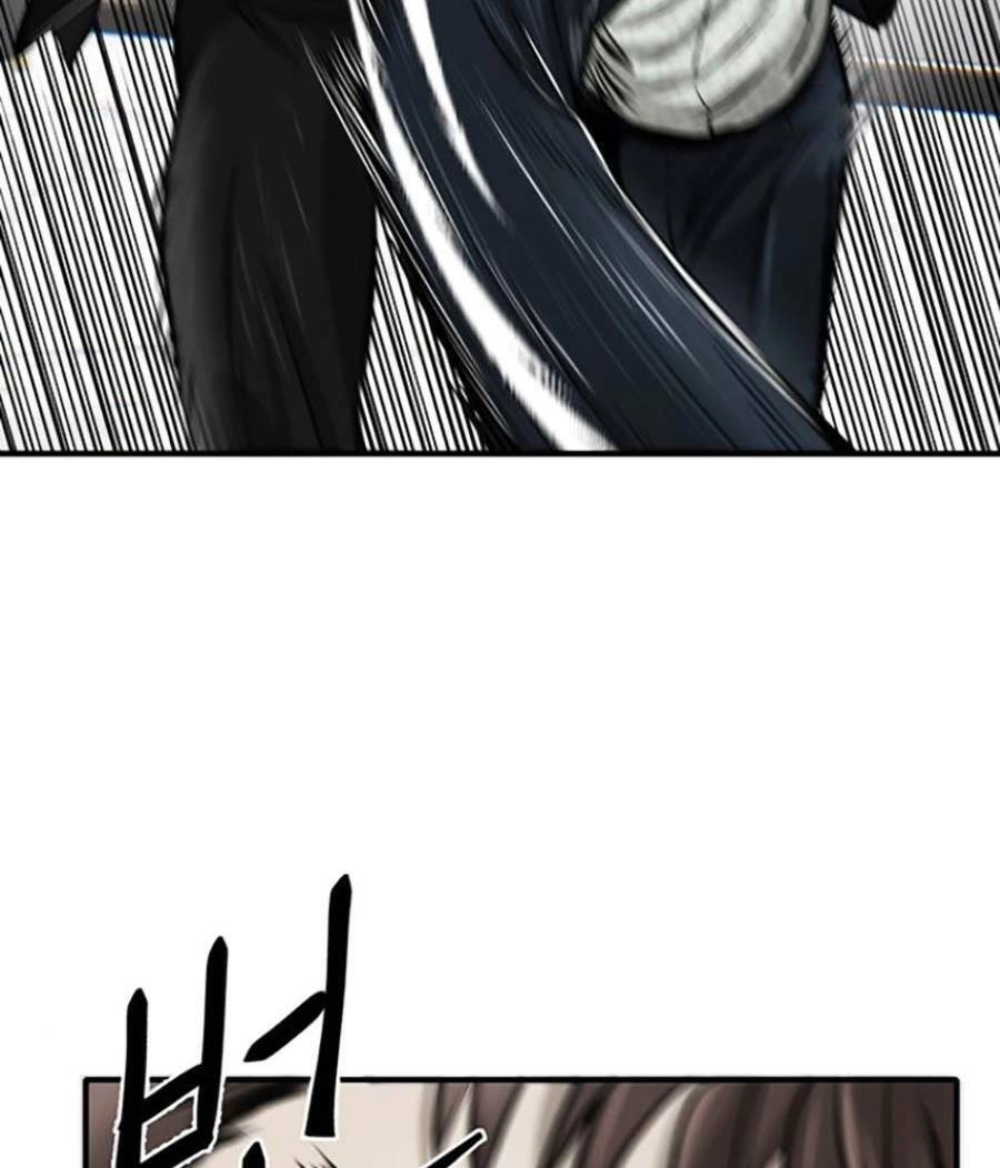 Bù Nhìn Chapter 5 - 23