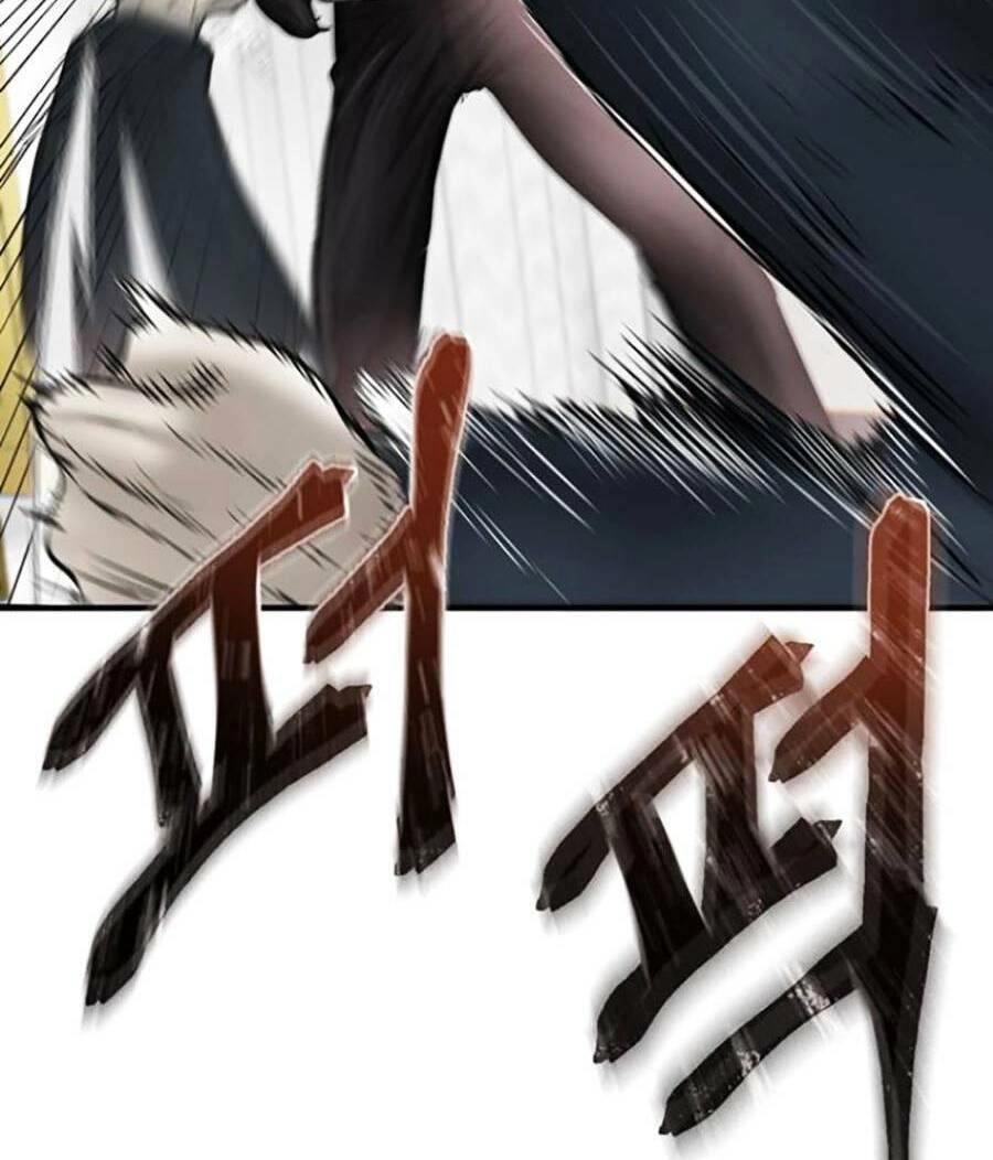 Bù Nhìn Chapter 5 - 28