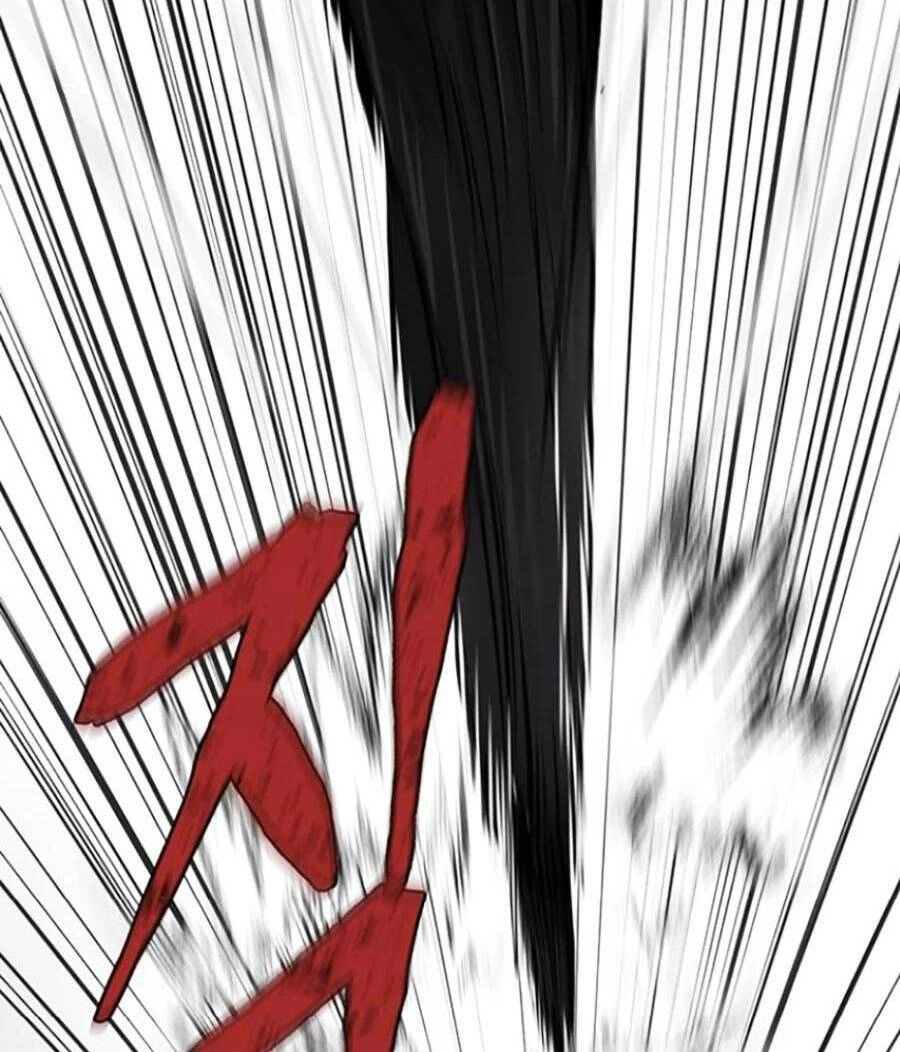 Bù Nhìn Chapter 5 - 44