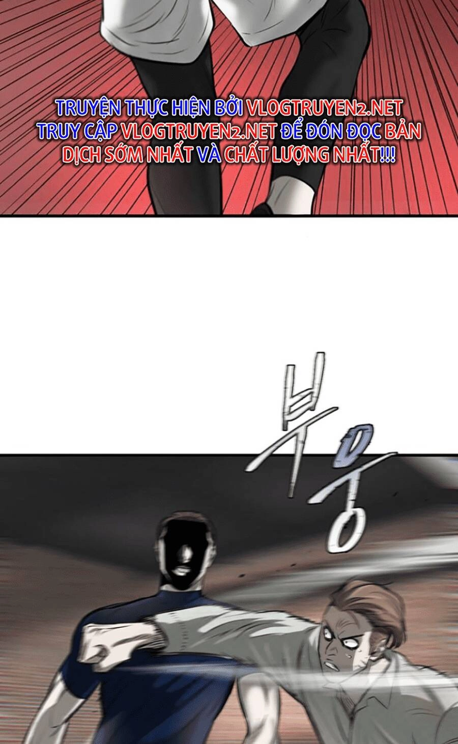 Bù Nhìn Chapter 7 - 152