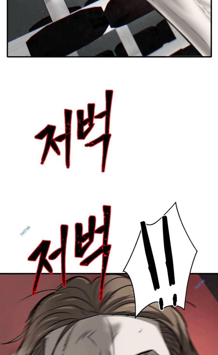 Bù Nhìn Chapter 7 - 174